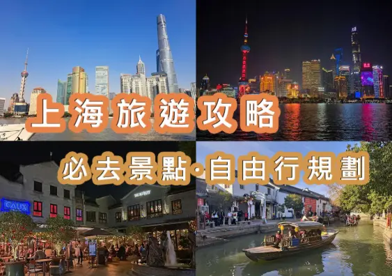 本地茶友会到底有多香？新手第一次参加注意什么，怎么带新人不踩坑全攻略🍵